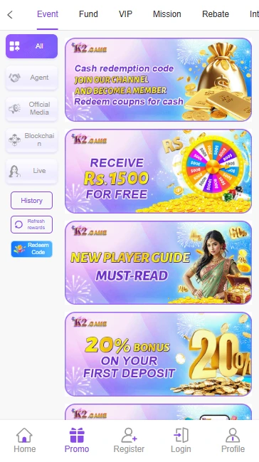 K2 Game